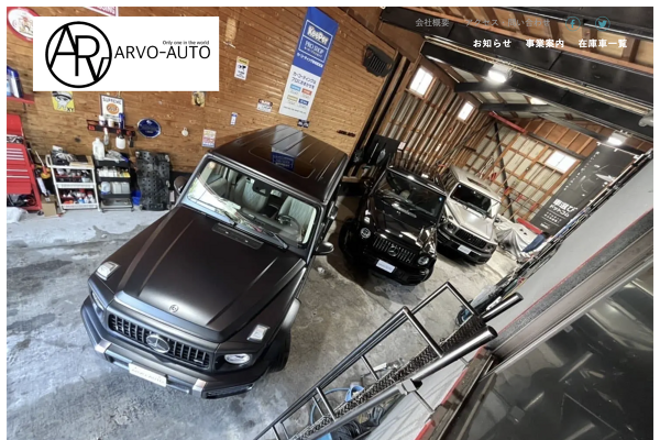 ケンメリGTX L30 GTーR仕様フルレストア|株式会社ARVO（アルボ）